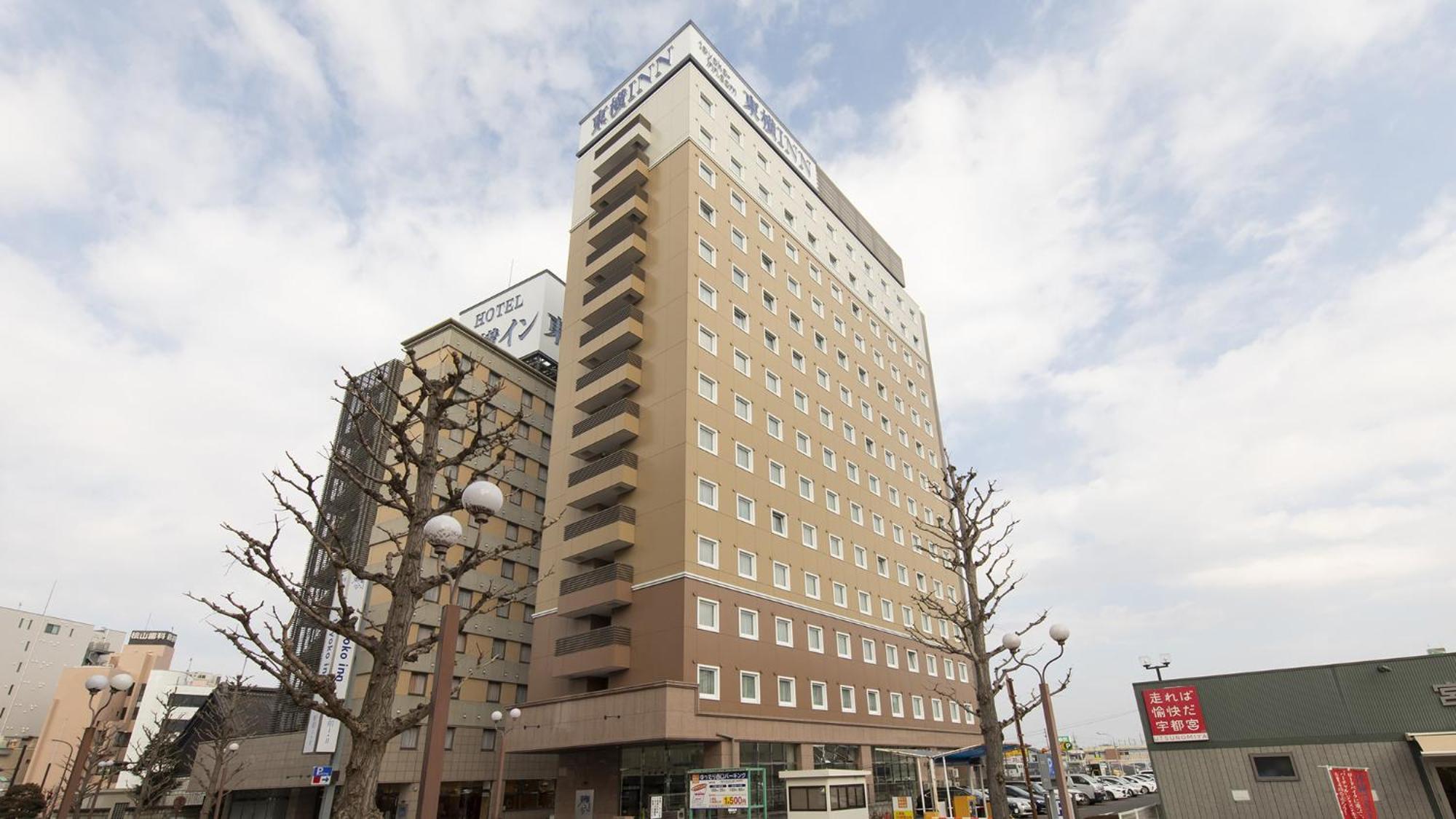 Toyoko Inn Utsunomiya Ekimae No 2 Exterior foto